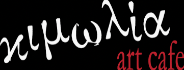 Kimolia Art Cafe logo